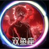 青海网友88868