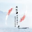 QQ头像