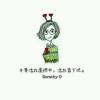 海南网友18022