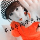 QQ头像