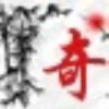 安徽网友52294