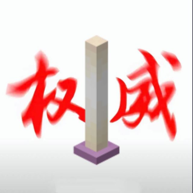 QQ Email Avatar