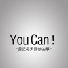 香港网友39152