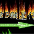 QQ头像