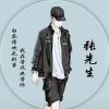 江苏网友84215