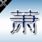 QQ头像