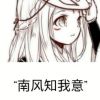 四川网友78271