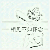 上海网友24878