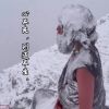 内蒙古网友28667