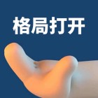QQ头像