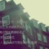 山西网友45574