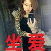 西藏网友84551