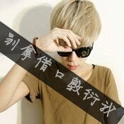 QQ郵箱頭像