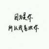 湖北网友52795