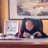 水云野花j大