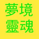QQ头像