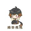 广西网友70394