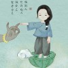 宁夏网友97405