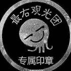 QQ头像
