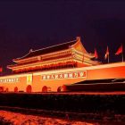 QQ头像