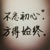 山国8呆k国