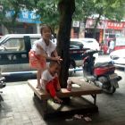 QQ头像