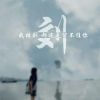 山西网友49202