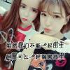 江西网友86318