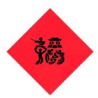 QQ头像