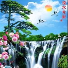 QQ头像