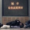 湖南网友25152