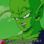 QQ头像