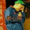 湖北网友18998