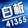 网友昵称：skype官网