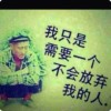 海南网友43996