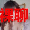 湖南网友41082