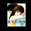 大j9丽