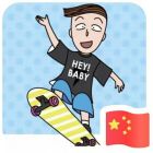 QQ头像
