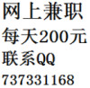 海南网友64917