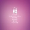 山东网友64525