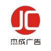 河北网友57627