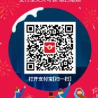 QQ头像