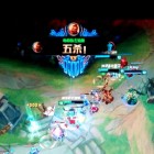 QQ头像