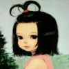 广西网友57282