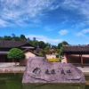 宁夏网友48163