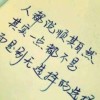 香港网友29933