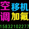 内蒙古网友46810