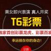 网友昵称：指尖站群