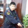 澳门网友31950