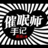 河南网友26947